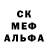Метадон белоснежный Ivan Lastovetskyi
