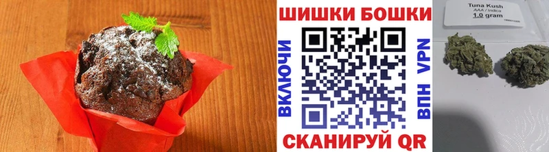 ОМГ ОМГ зеркало  Артёмовский  Еда ТГК марихуана  хочу  