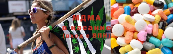 мдпв Арсеньев