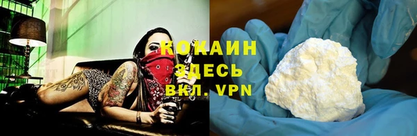 jwh Нестеровская