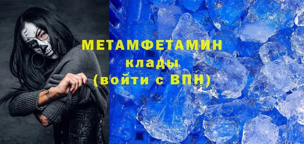 твердый Фёдоровский