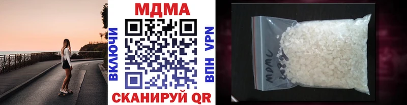 цена   Артёмовский  МДМА VHQ 