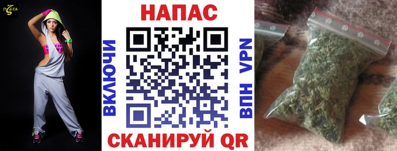 Марихуана семена  кракен зеркало  сайты даркнета формула  Артёмовский 